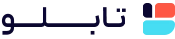 تابـــــلــــو
